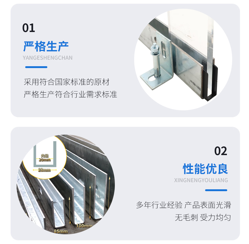 潍城幕墙钢板折弯件
